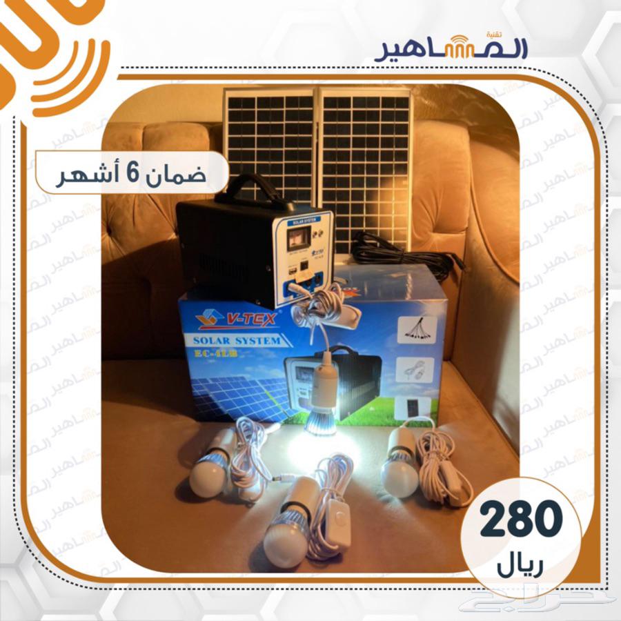 خازن طاقه الشمسيه لمبات وشحن جوال للرحلات والراعي