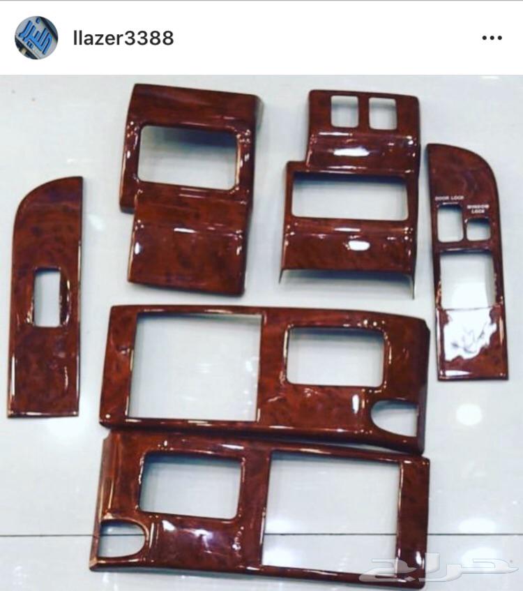 حراج السيارات ديكور(تخشيبة)جميع السيارات