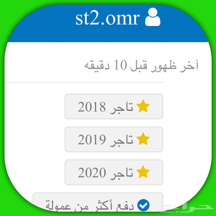 اشتر جهاز ماك بوك برو بكل ثقة من متخصصين والشحن ب DHL