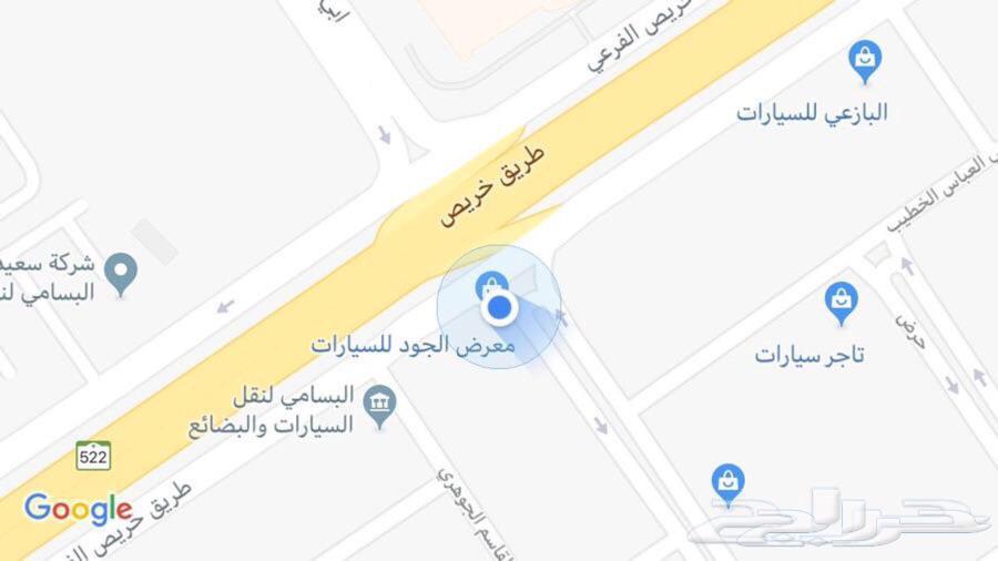 بي ام دبليو 730 ال اي موديل 2016