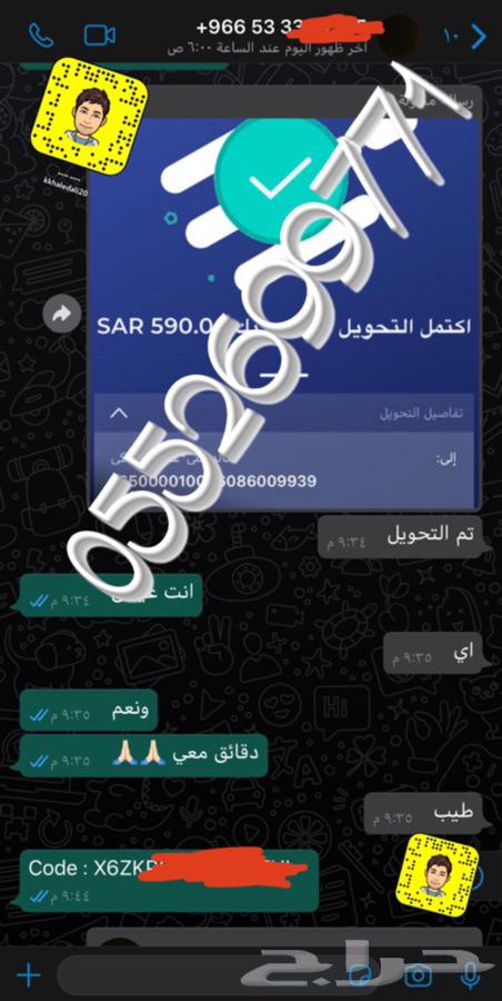 وسيط مواقع عالمية ولدينا جميع البطاقات
