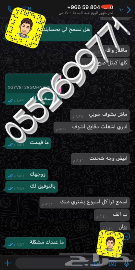 وسيط مواقع عالمية ولدينا جميع البطاقات