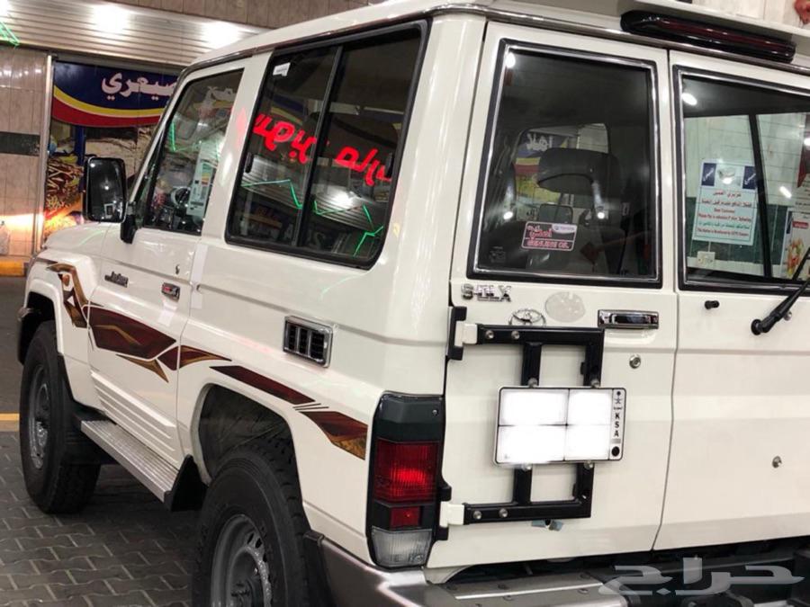 ( مباع )
