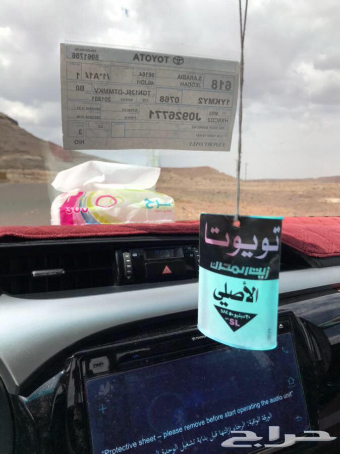 ( مباع )