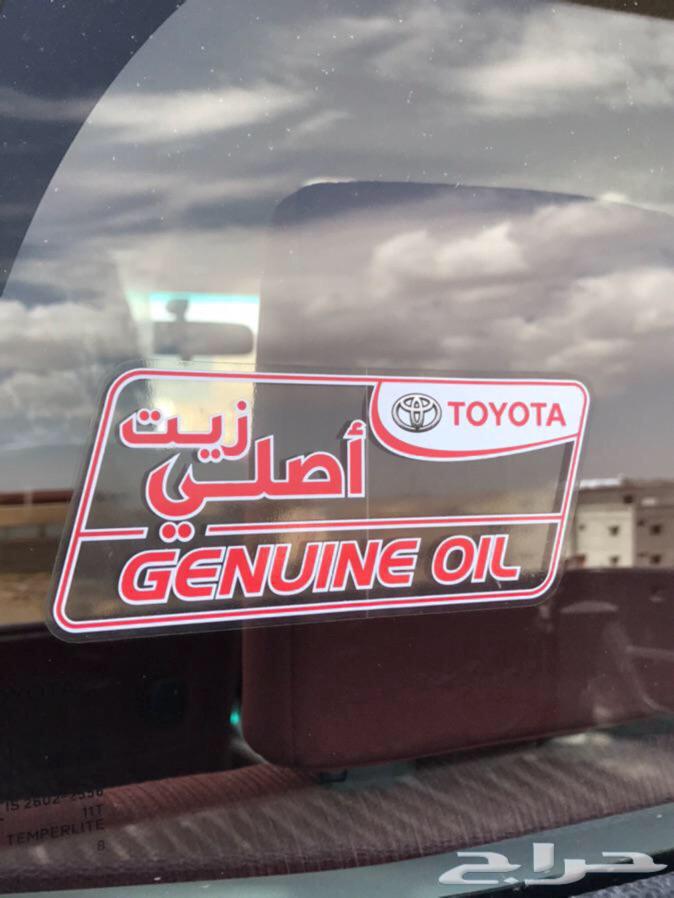 ( مباع )