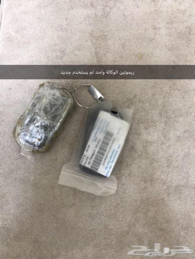 ( مباع )