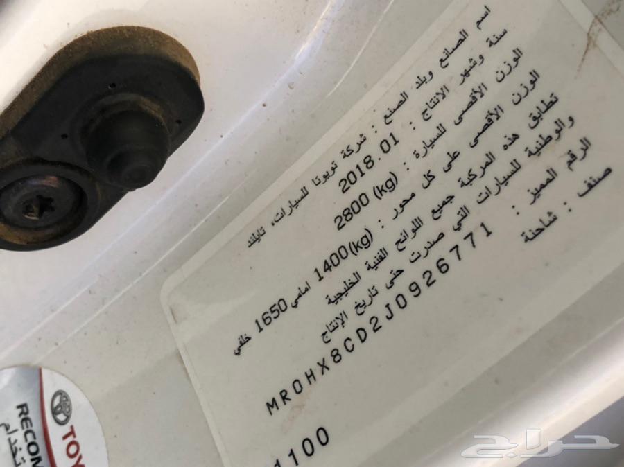 ( مباع )