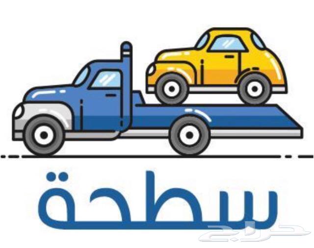 كرت تشغيل وجميع خدمات النقل تركيب جهاز