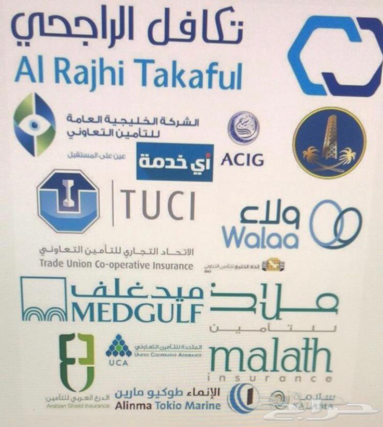 كرت تشغيل وجميع خدمات النقل تركيب جهاز
