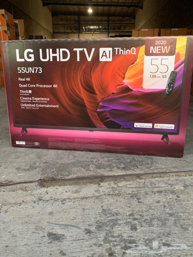 عرض على شاشات ال جي LG اخر اصدار 2020