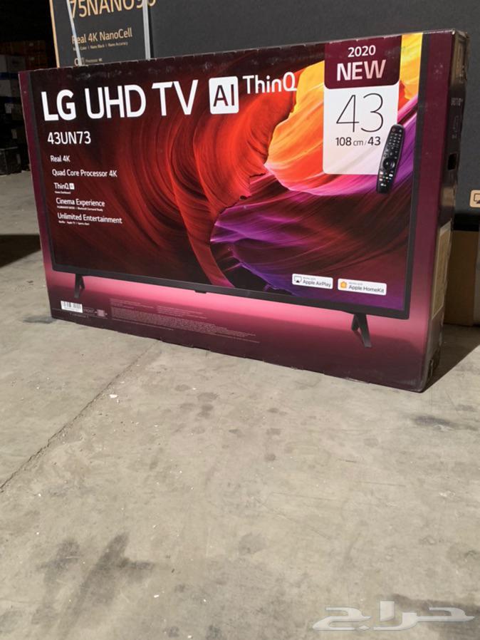 عرض على شاشات ال جي LG اخر اصدار 2020