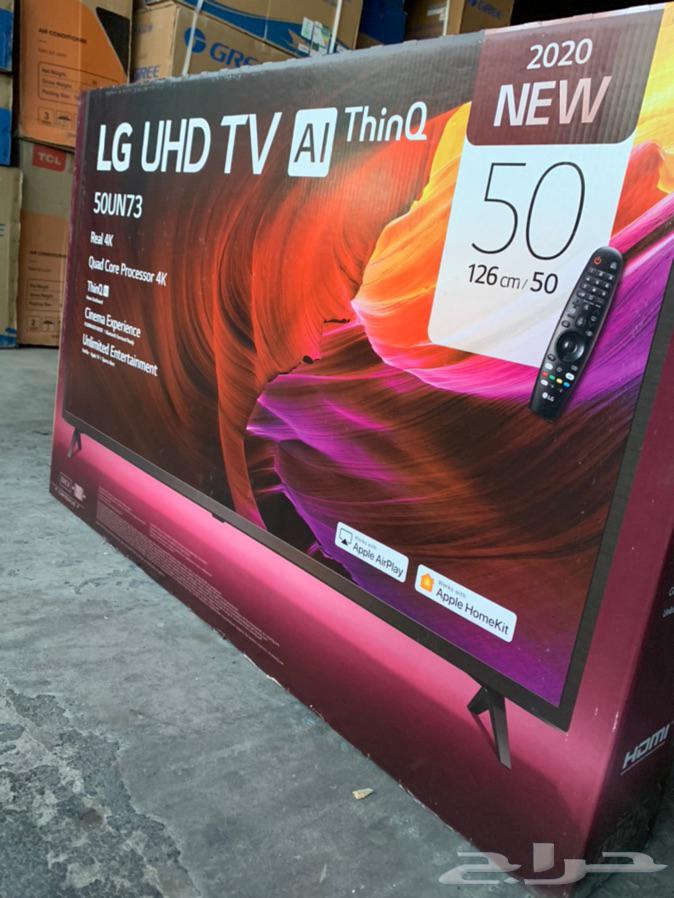 عرض على شاشات ال جي LG اخر اصدار 2020