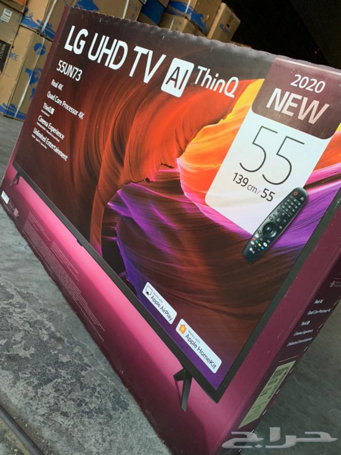 عرض على شاشات ال جي LG اخر اصدار 2020