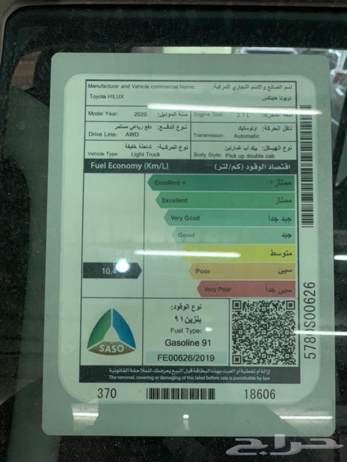 (تم البيع عن طريق الموقع الله يبارك له)