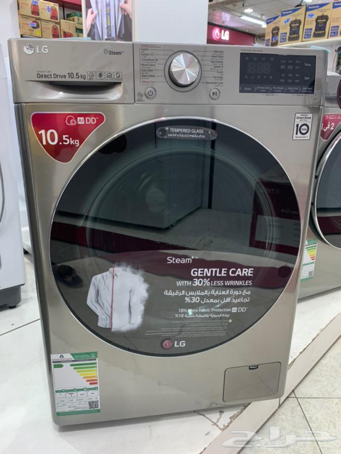 عرض على غسالات ال جي LG اتماتيك تنشيف80
