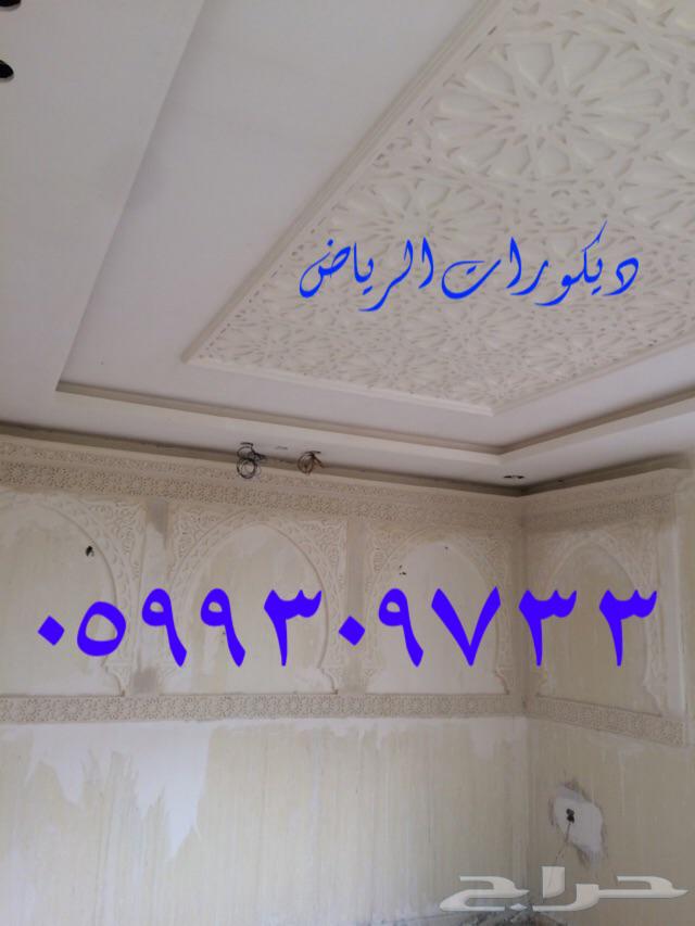ديكورات جبسية قواطع جدران مشبات أندلسية اسقف مستعارة 60 amp 60