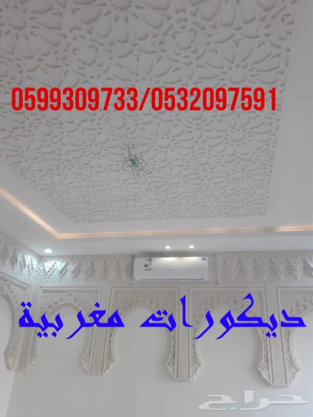 ديكورات جبسية قواطع جدران مشبات أندلسية اسقف مستعارة 60 amp 60