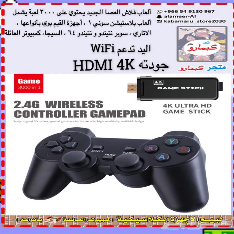 سيف الانيمي من ساو كاجيميتسو G4 لايت سابر Foc Fx Rgb 16 سيف متغير اللون لمقبض معدني للامتصاص لعبة شفرة الكمبيوتر للأطفال ألعاب خفيفة Naoko