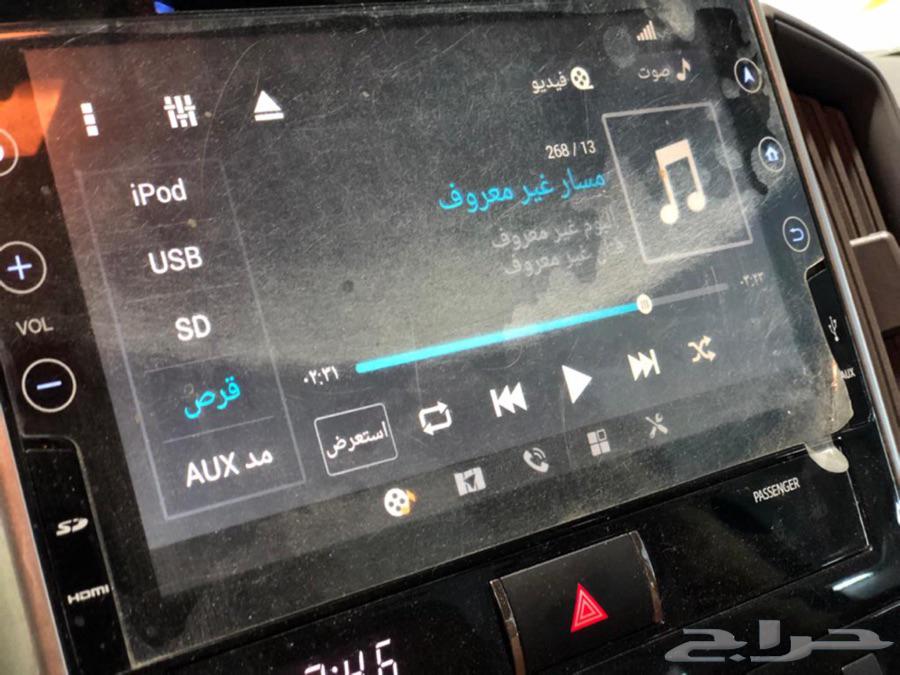 ( مباع )