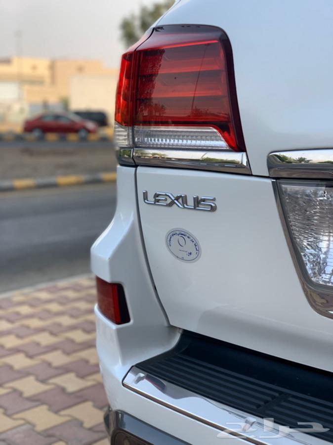 ( تم البيع )