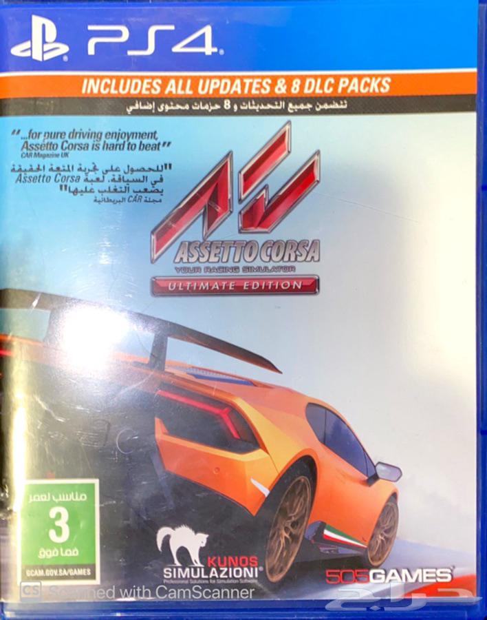 اسيتو كورسا استعراض فتك استسواق كامري 2011 Assetto Corsa Vtc Youtube