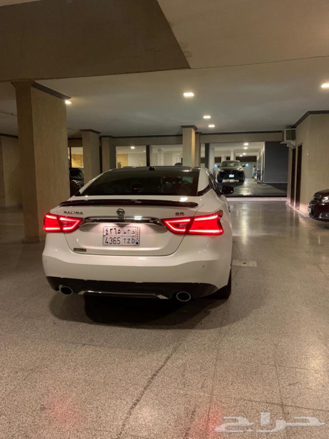 ( مباع )
