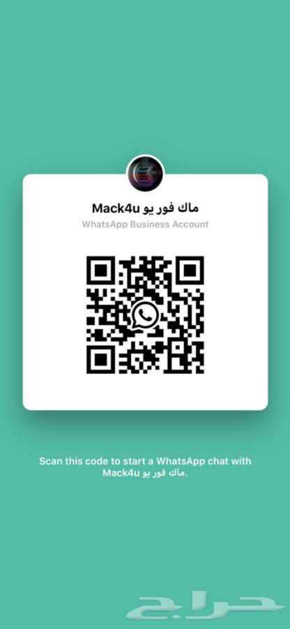 ماك بوك برو 13 انش تتش بار 4 منافذ