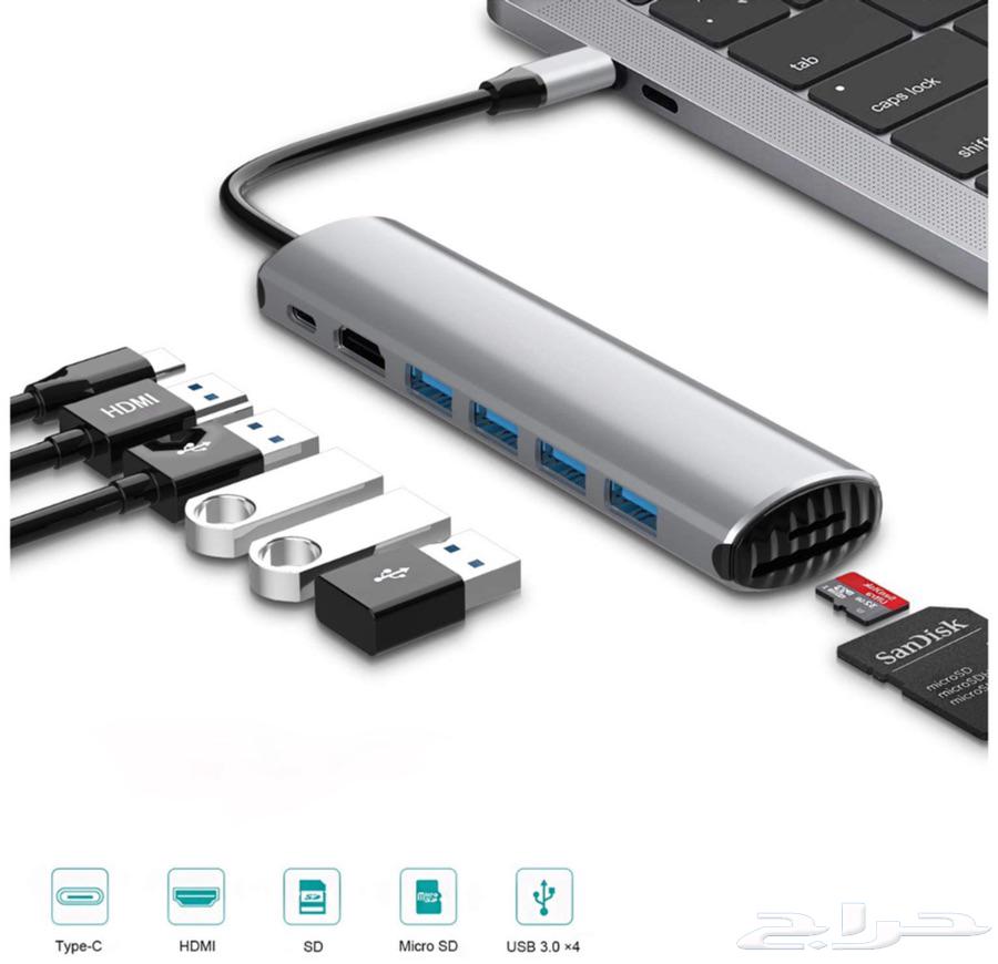 ماك بوك برو 13 انش تتش بار وبصمة i7 رباعي 16 رام تيرا ذاكرة