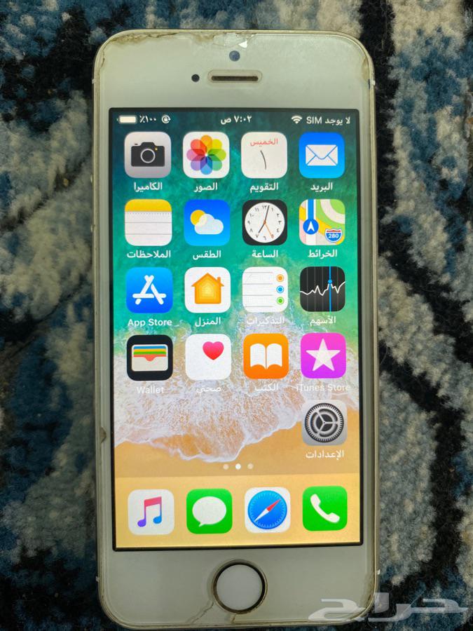iphone 5s 16 GB