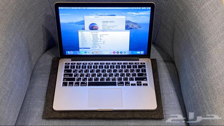ماك بوك برو 13 انش ريتنا بأعلى المواصفات i7 ورام 16