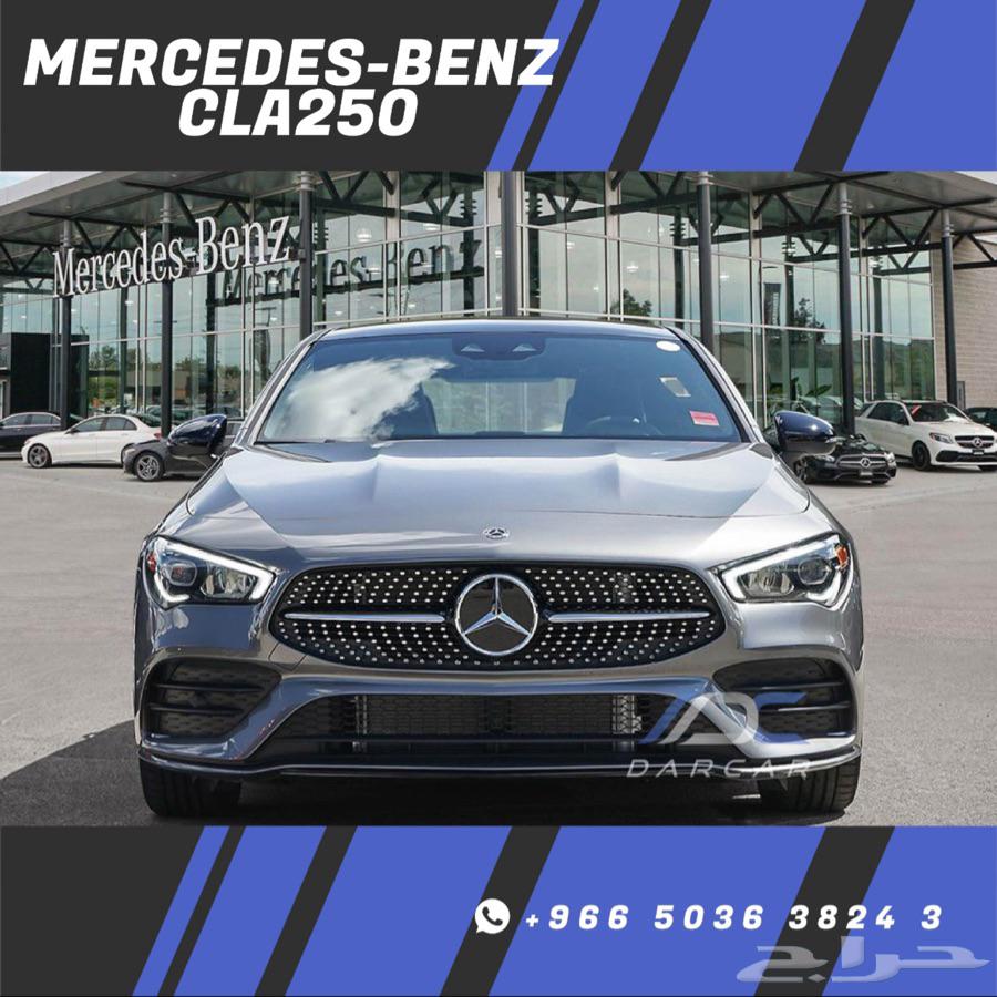 Mercedes-Benz CLA250