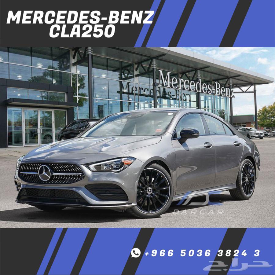 Mercedes-Benz CLA250