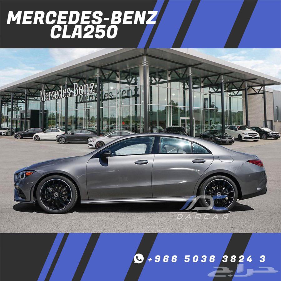 Mercedes-Benz CLA250