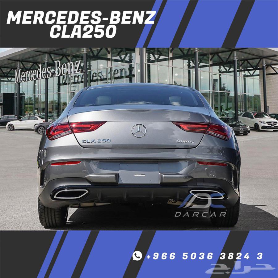 Mercedes-Benz CLA250