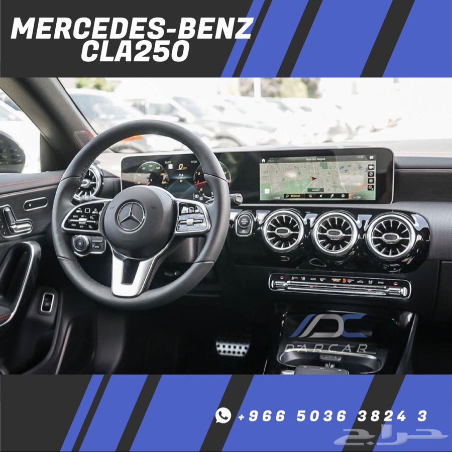 Mercedes-Benz CLA250
