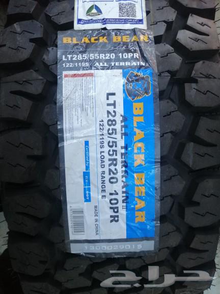 للبيع كفرات بي اف قودريتش مقاس Bf Goodrich 285 65 20