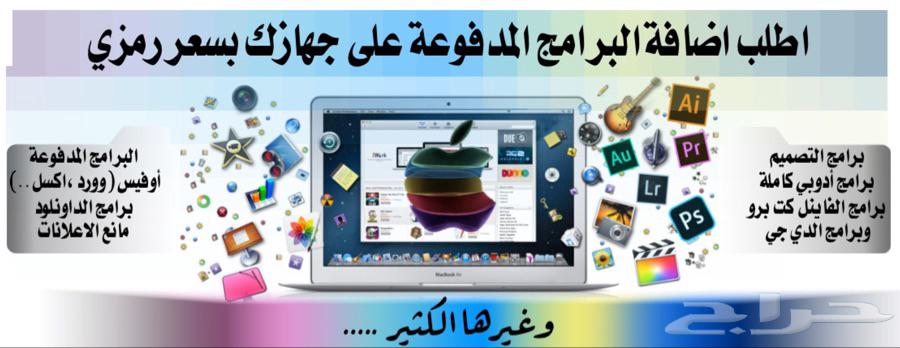ماك بوك برو 13 انش تتش بار i7 رام 16 ذاكرة 512