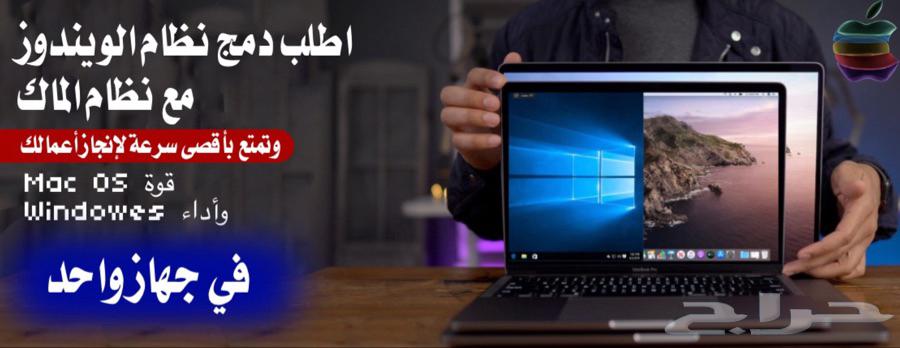 ماك بوك برو 13 انش تتش بار i7 رام 16 ذاكرة 512