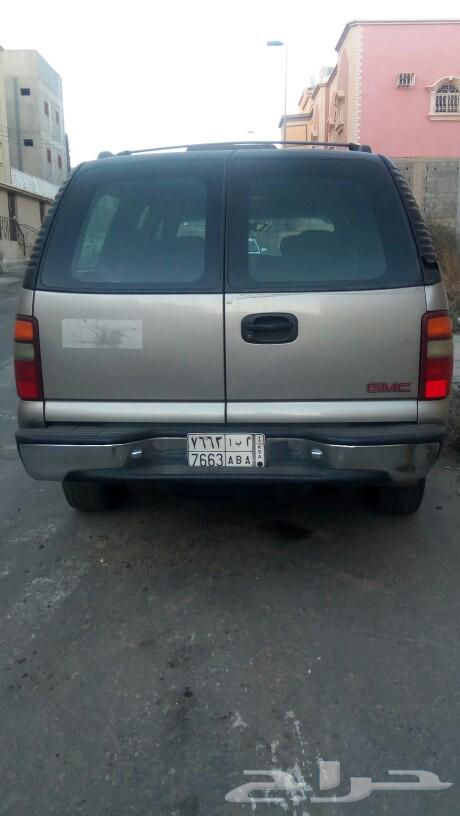 جمس سوبر بان