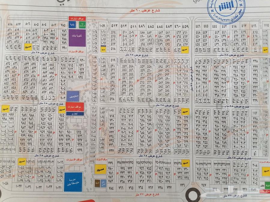 للبيع ارض مخطط الفيروز