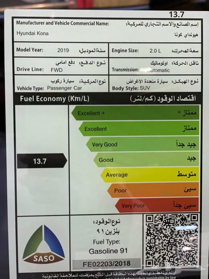 (( تم البيع ))
