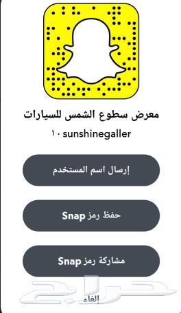 عرض الاقساط 1746 تويوتا راف فور فل كامل سعودي