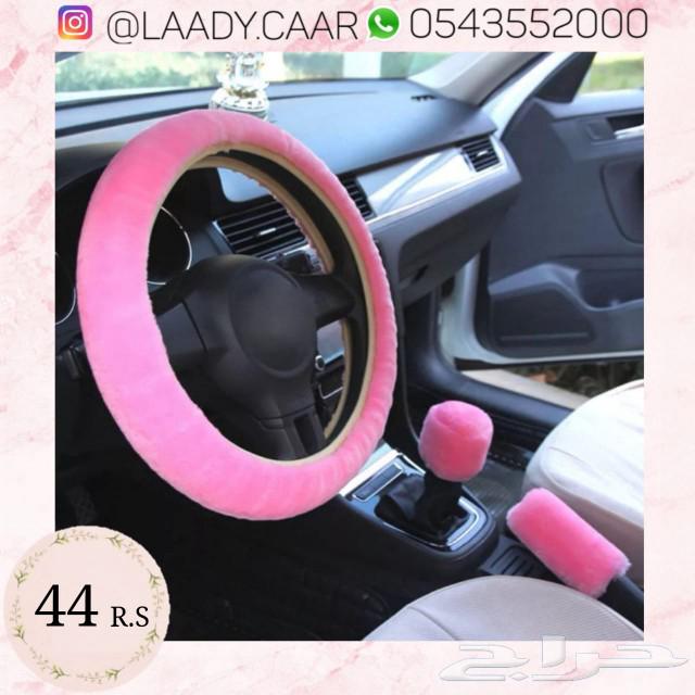 حراج السيارات نيكل اكسسوارات سيارات زينة سيارات