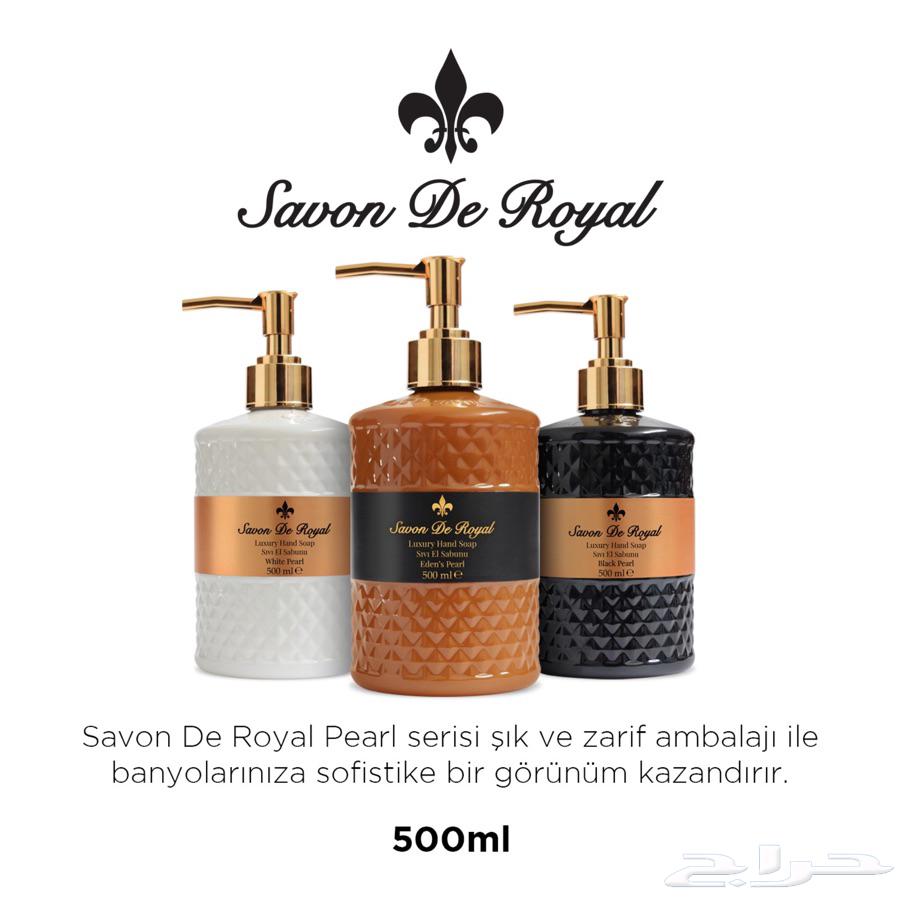 Savon de royal мыло жидкое luxury. салон де роял. катушечный магнитофон uher sg 561 royal. турецкое лавандовое мыло. савон де роял.