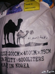 مطارات - راويات- شراعات ماء رؤية ماء