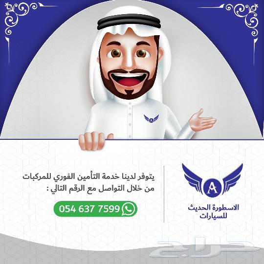 مازدا cx3 2019 مستعمل نظيف