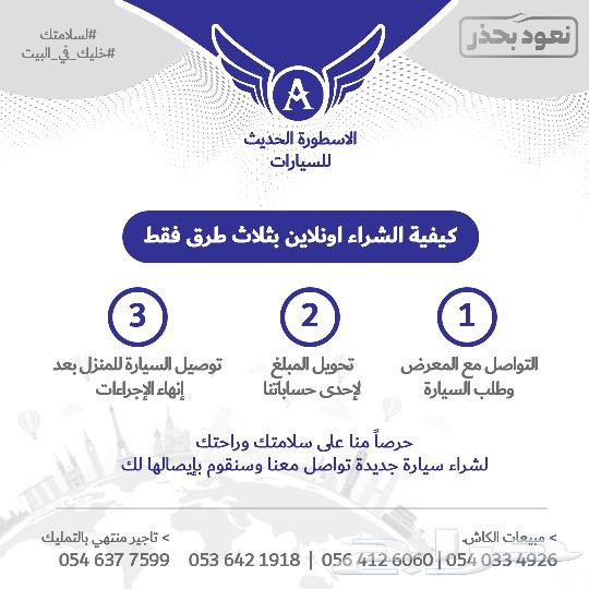 مازدا cx3 2019 مستعمل نظيف