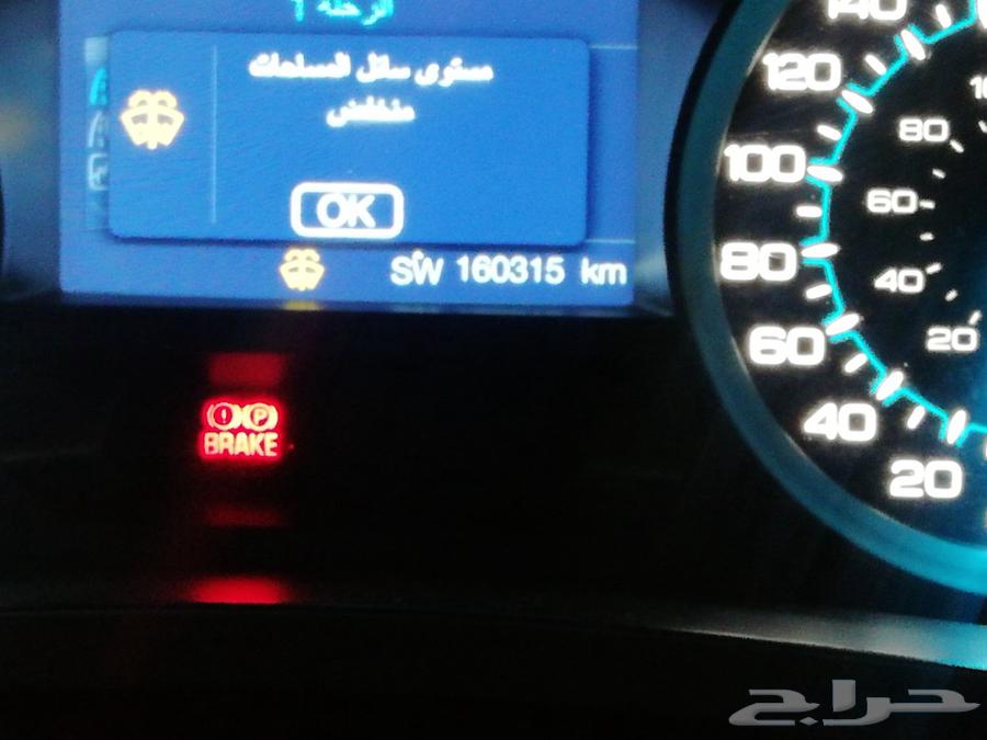 إكسبلورر 2015 سعودي 4WD