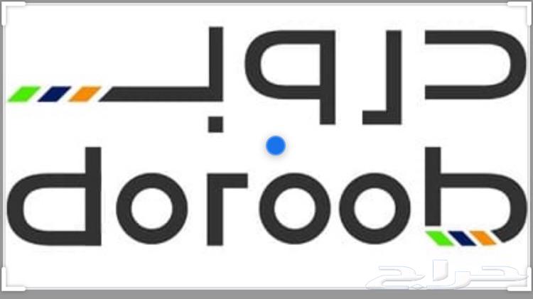 .دورات للترقية
