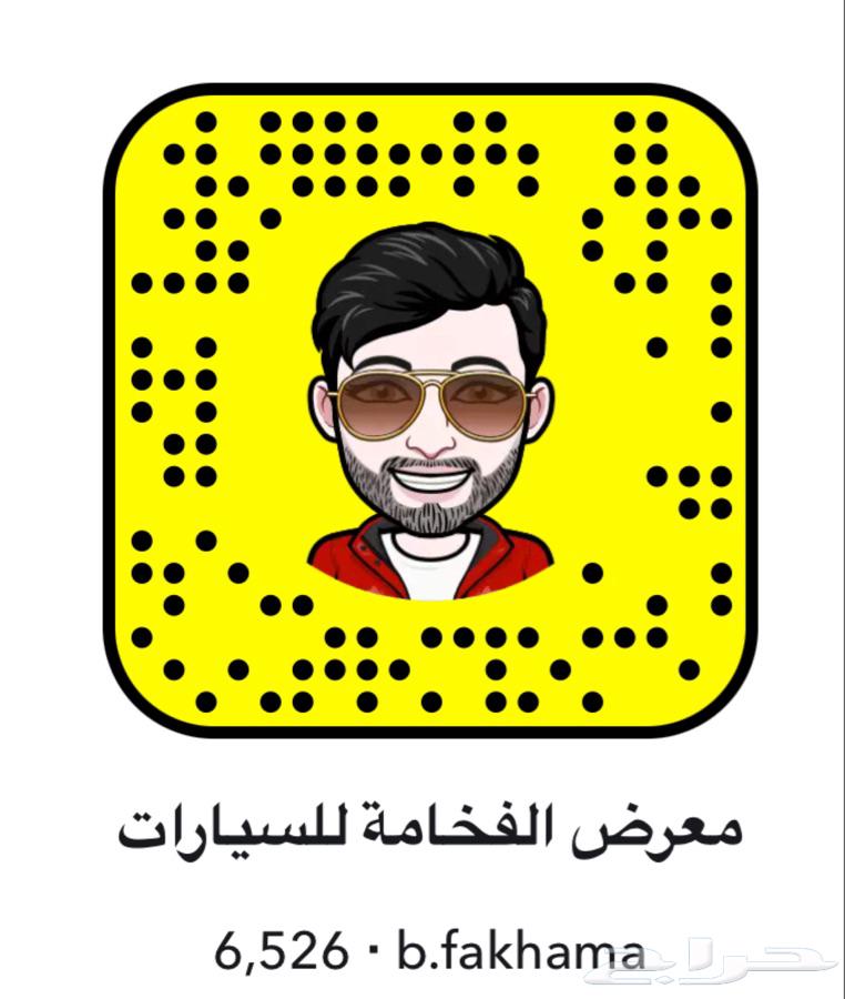 تويوتا يارس 2017 مثبت سرعة بودي وكالة